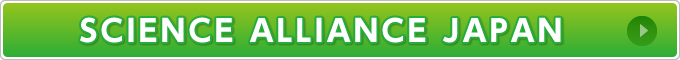 SCIENCE ALLIANCE JAPAN